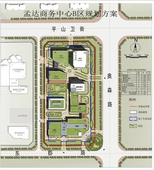 城南将添新商务中心,规划效果图已出,涵盖写字楼 酒店 商超等