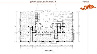 宾馆 聊装建筑装饰设计案例 土巴兔聊城装修网