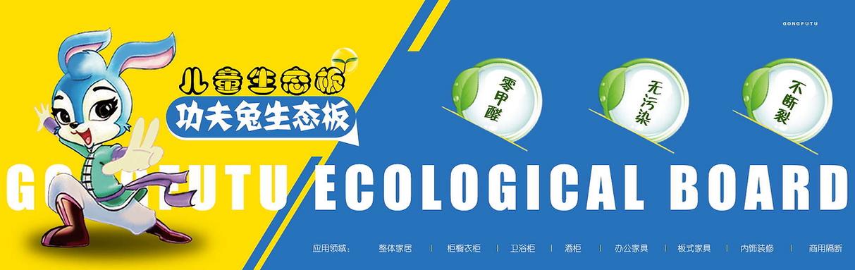 简简单单做聊城/平面设计师/9年前/211浏览八戒很屌